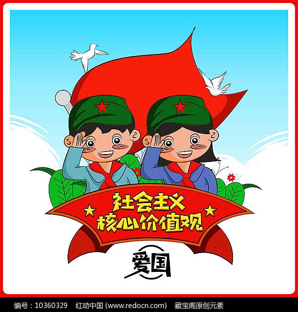 怎么做生鱼片才好吃?游戏画面