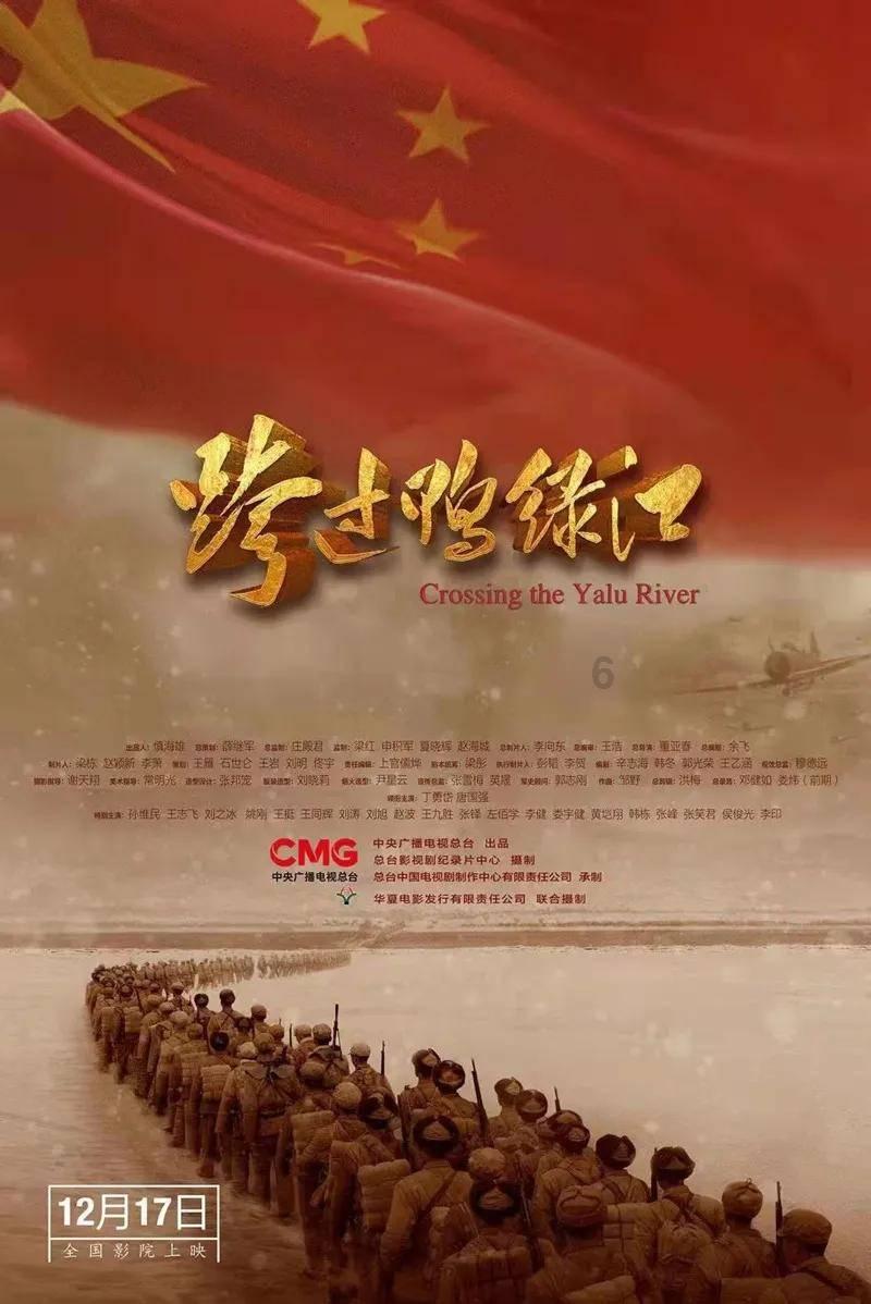妖精的尾巴大冒险