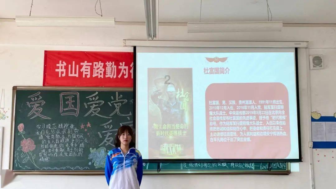 考试大师第二十届《沙龙师锻造营——雄鹰计划》
